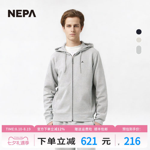 NEPA秋季新品男女同款夹克