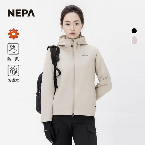 棉服NEPA防风防泼水保暖女士