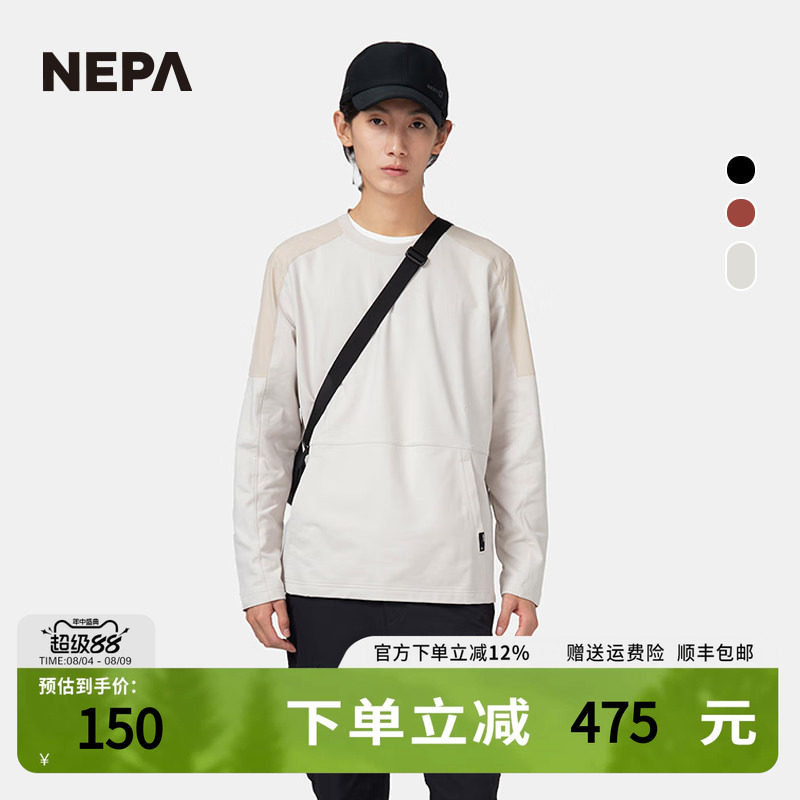 NEPA圆领T恤舒适男女款卫衣