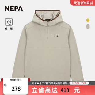 NEPA耐葩24秋冬新品 T恤7KF6015 户外男女卫衣保暖绒布舒适连帽长袖