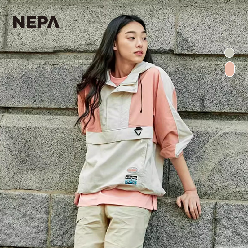 NEPA耐葩春夏男女款防风夹克图片