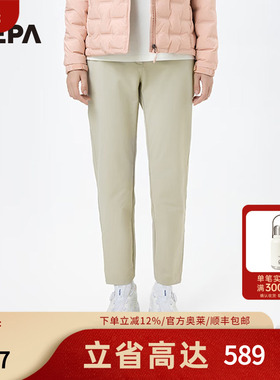 NEPA耐葩24年秋冬新品户外运动女士舒适裤子休闲长裤7K61662