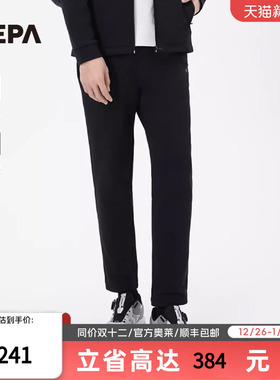 NEPA耐葩24秋冬新品户外男士休闲裤基本款日常休闲运动裤7K76321