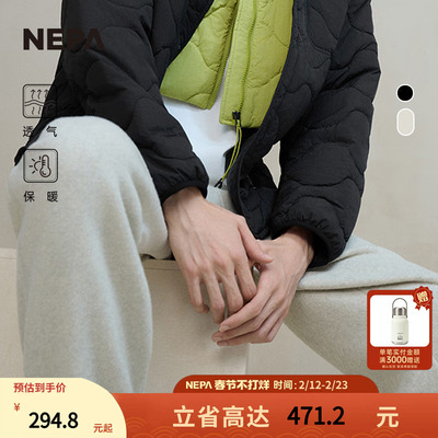 保暖抓绒NEPA24秋冬户外慢跑裤