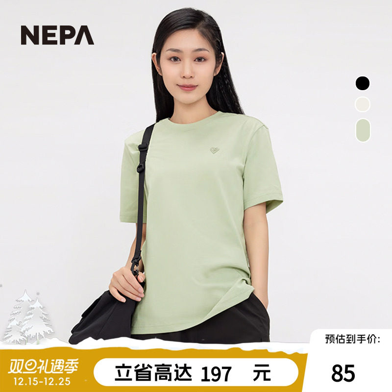 耐葩圆领短袖T恤男女城市户外