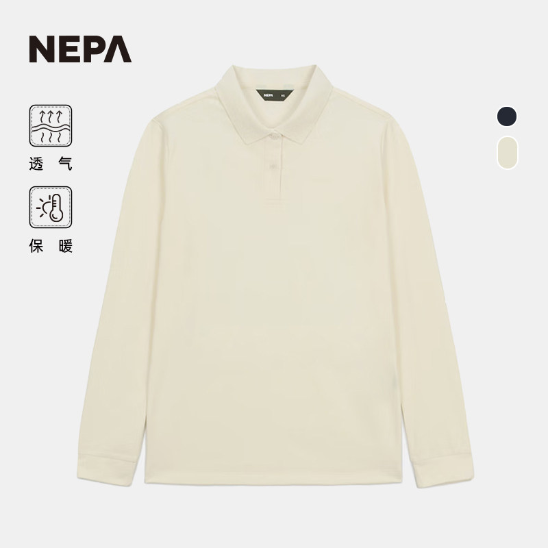 T恤卫衣NEPA保暖舒适女士
