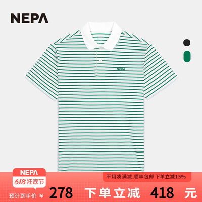 NEPA25年夏季男女冷感PoloT恤