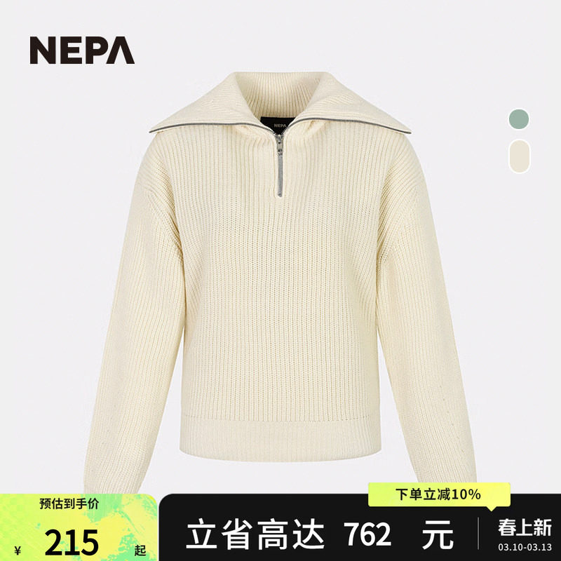 NEPA耐葩2023秋冬百搭户外女士翻领T恤长袖半拉链针织衫7J85451