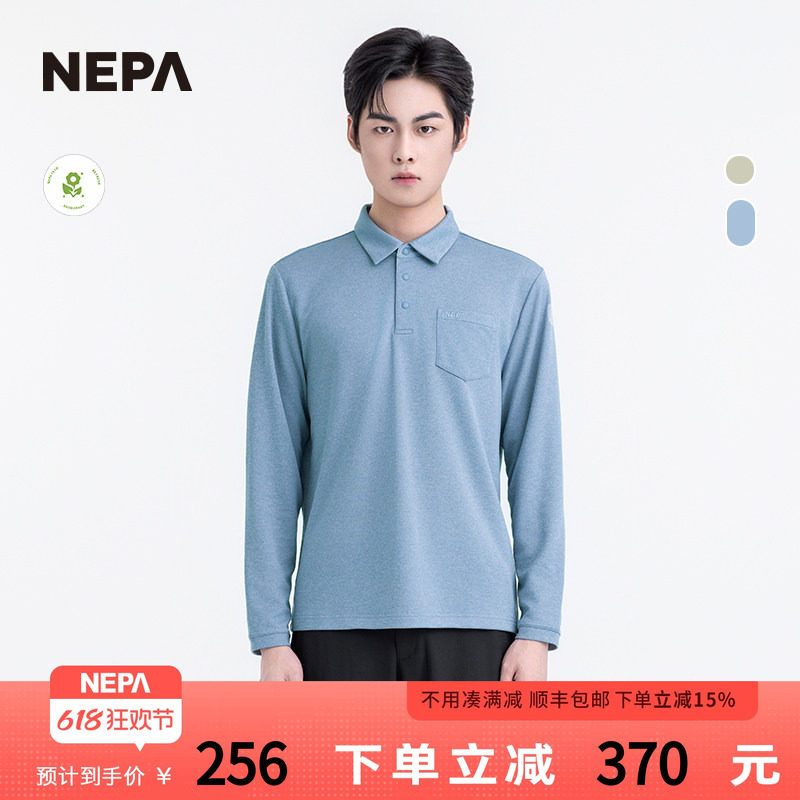 NEPA耐葩户外25春夏新品男士T恤简约长袖POLO衫7L15240