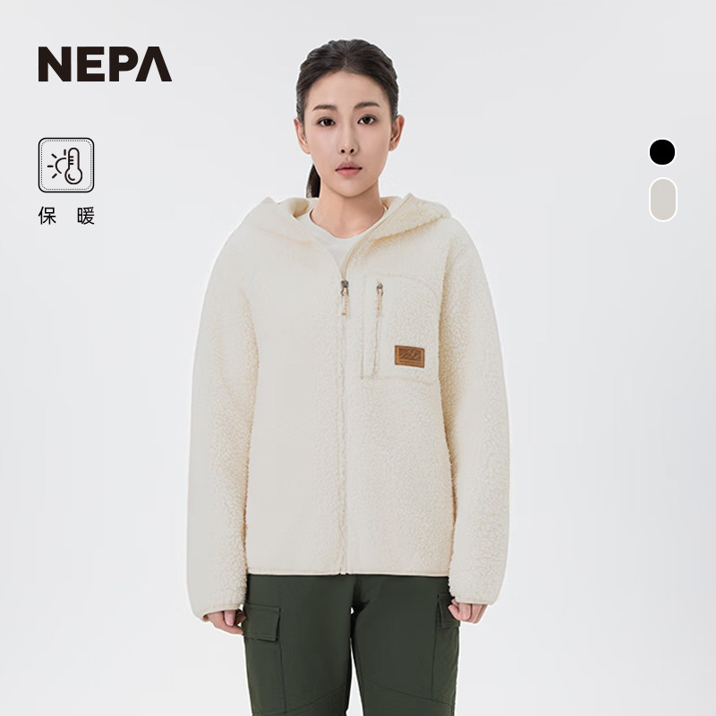 NEPA耐葩24秋冬新品男女同款外套抓绒衣连帽拉链夹克7KF6161,户外/登山/野营/旅行用品,户外休闲衣,淘宝优惠券,粉丝福利购,淘宝优惠卷