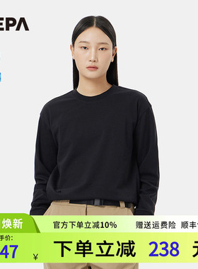 NEPA耐葩户外25春夏新品女士卫衣T恤休闲圆领长袖T恤7L25360