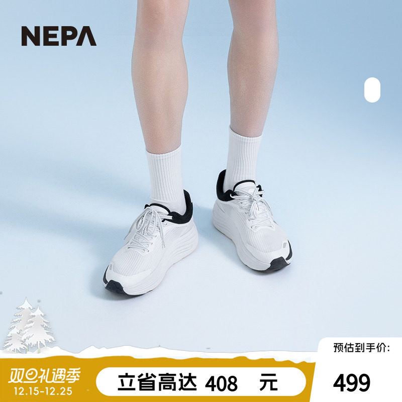 NEPA25春季男女户外休闲运动鞋