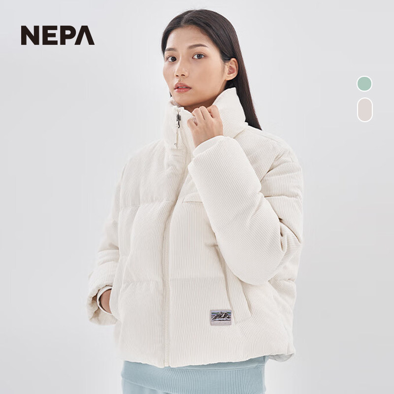 NEPA耐葩城市户外秋冬款女士简约休闲百搭短款保暖羽绒服7I82064