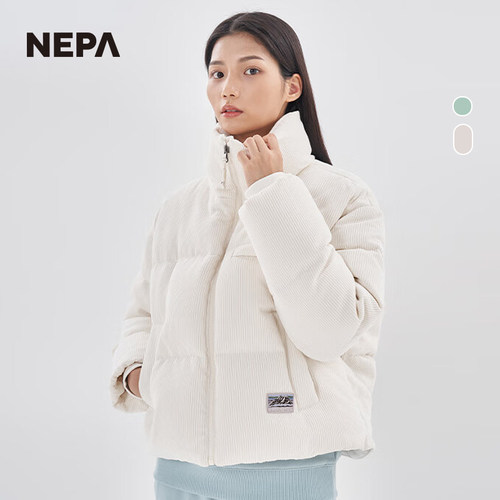 常规中性NEPA耐葩城市户外羽绒衣