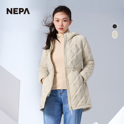 NEPA耐葩2023年秋冬百搭中长款时尚外套防风保暖羽绒服7J82062