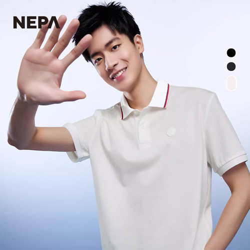 NEPA户外细条纹领短袖POLO耐葩