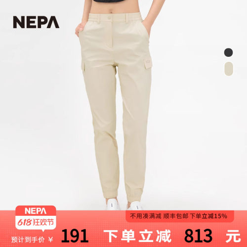 NEPA耐葩夏季百搭女士工装束