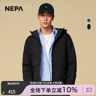 NEPA耐葩2023秋冬百搭户外男士 棉服夹克保暖连帽外套7J50963
