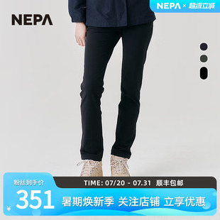 NEPA耐葩户外 7J61601 2023秋冬百搭女士户外休闲长裤 通勤休闲裤