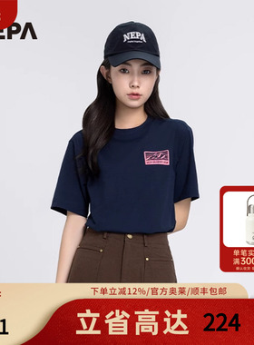 NEPA耐葩24年春夏新品户外男女款T恤印花凉爽休闲圆领短袖7KD5372