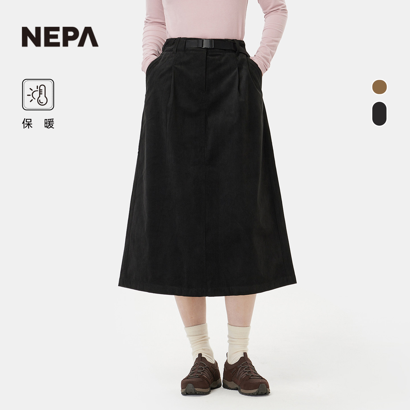 NEPA女士裙子灯芯绒休闲裙
