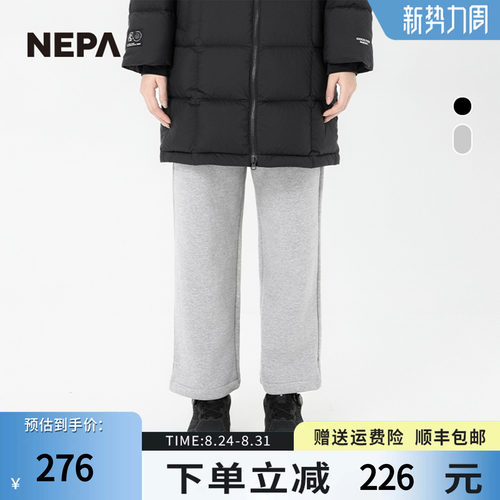 NEPA秋冬新品男女同款裤子