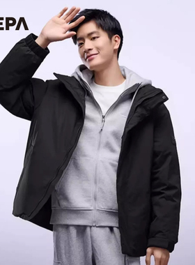 NEPA运动户外秋冬休闲男士保暖内置型连帽鹅绒羽绒服7I72060