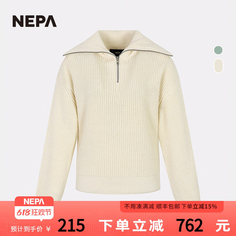 NEPA耐葩秋冬百搭户外女士翻领T恤长袖半拉链针织衫7J85451