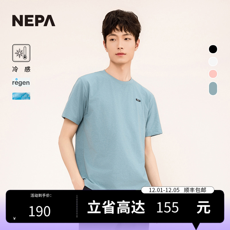 NEPA户外25夏季男女共用短袖T恤
