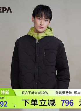 NEPA耐葩秋冬新品户外男女同款轻便棉服夹克保暖外套7KE0961