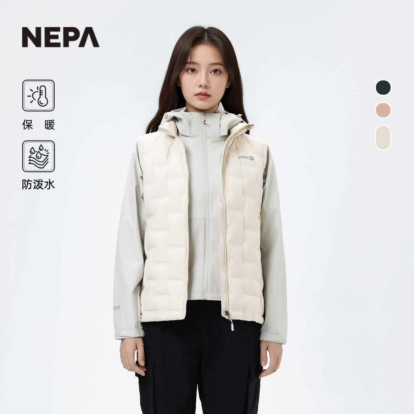 NEPA耐葩秋冬户外女士羽绒服简约休闲保暖马甲CK61303