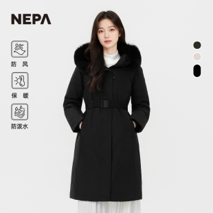 NEPA耐葩秋冬户外女士GTX长款 防泼水防风保暖羽绒服CK82075