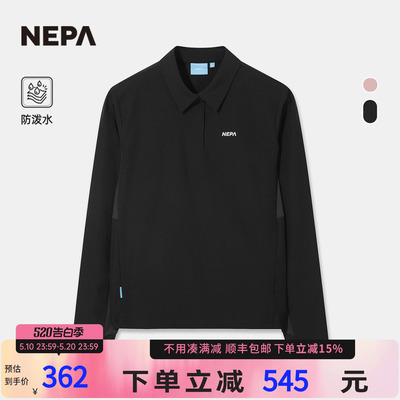NEPA女士简约舒适T恤翻领POLO衫