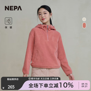 NEPA耐葩24秋冬新品 T恤7K86060 户外女士保暖拉绒卫衣轻便连帽长袖