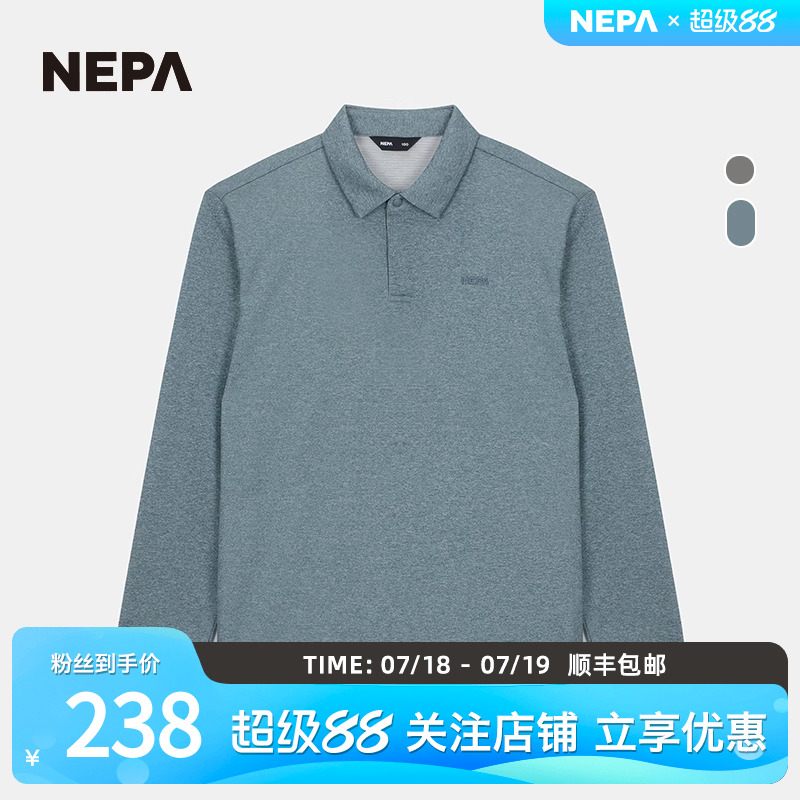 NEPA新品POLOT恤日常舒适男士