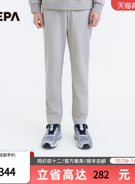 NEPA耐葩户外25春夏新品男女裤装通用直筒休闲裤7LC1663