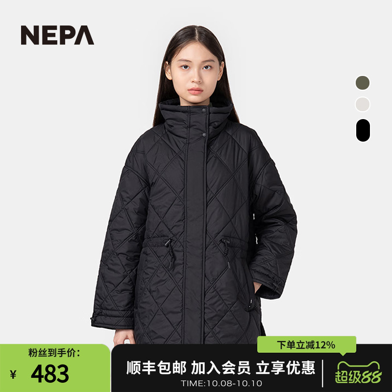 NEPA秋冬户外女士保暖棉服