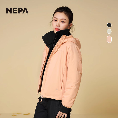NEPA新品防风保暖棉服