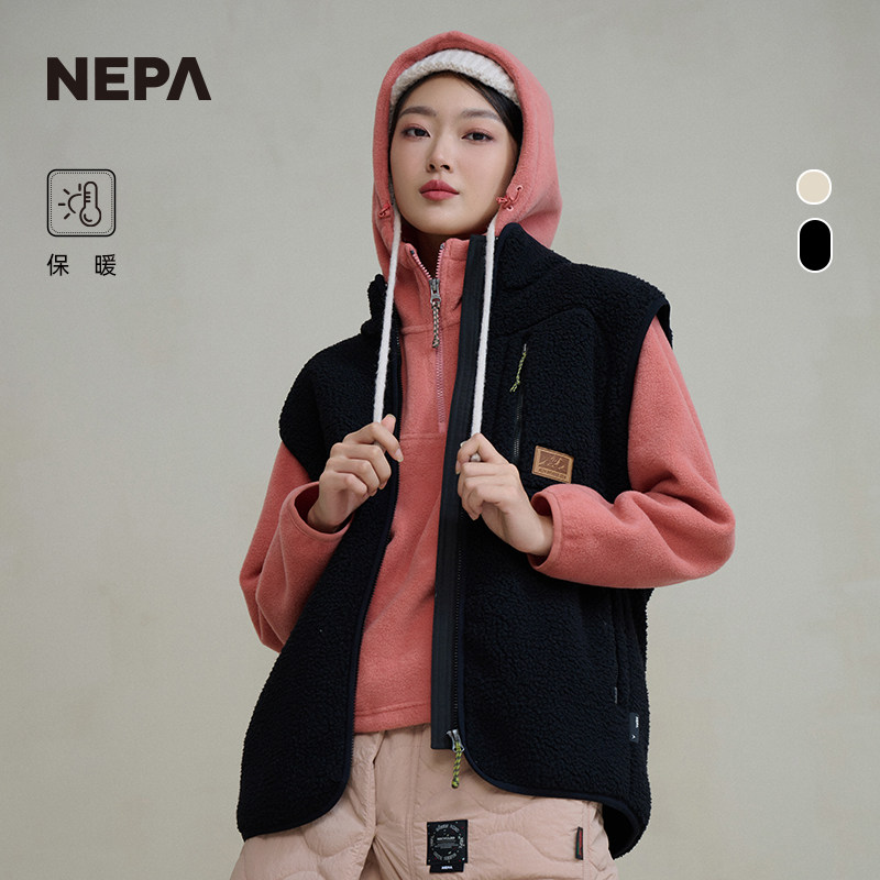 NEPA耐葩24秋冬新品男女同款保暖复合面料绒布马甲夹克7KF6160,户外/登山/野营/旅行用品,户外休闲衣,淘宝优惠券,粉丝福利购,淘宝优惠卷