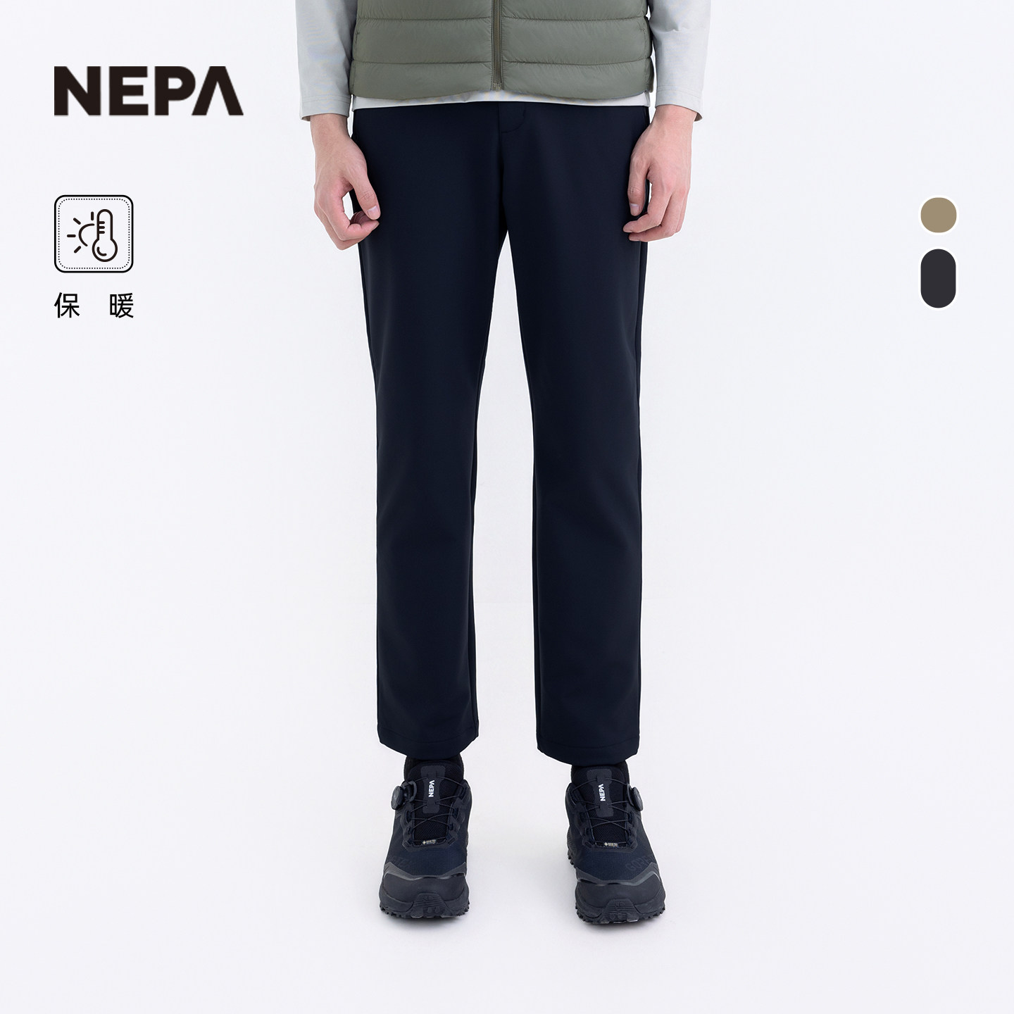 NEPA男士保暖拉绒弹力裤子