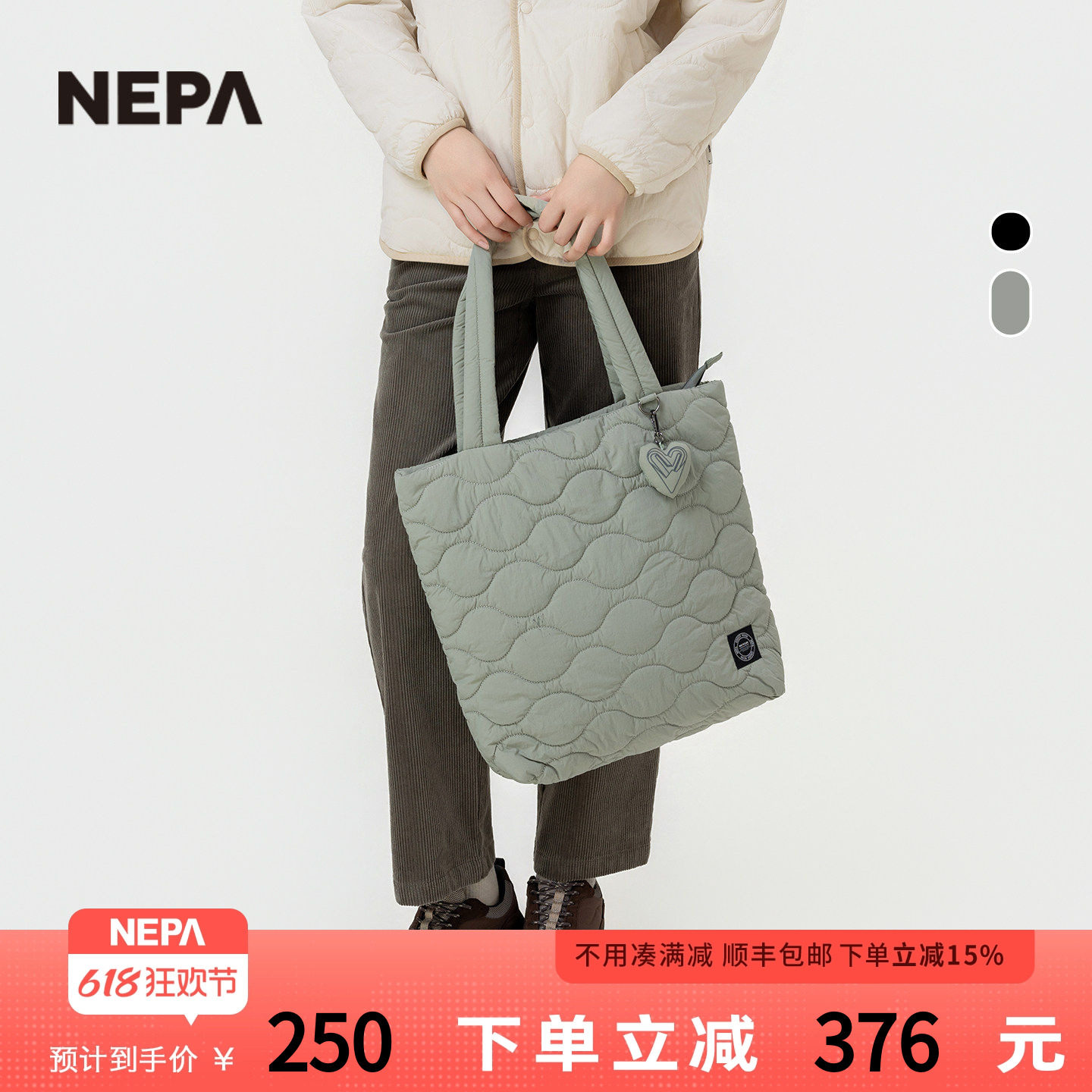 NEPA耐葩户外25秋冬新品男女同款单肩包旅行及日常实用包7LE7520