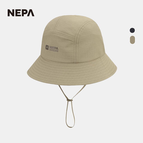 NEPA新品男女款保暖渔夫帽