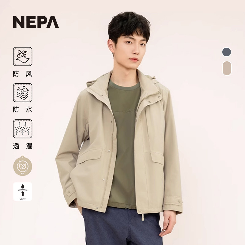 NEPA25春夏新品男士夹克防风透湿