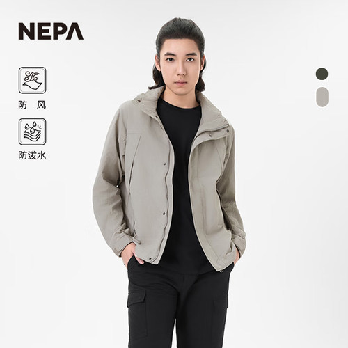 NEPA休闲夹克防风防泼水百搭
