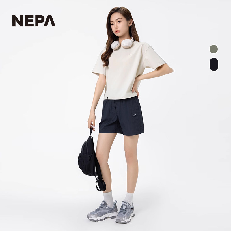 NEPA新品男女款透气简约胸包舒适图片