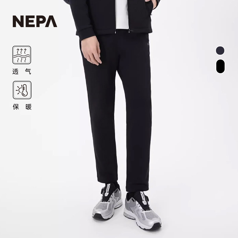 NEPA休闲裤基本款运动男裤图片