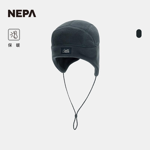 NEPA秋冬户外保暖绒布帽