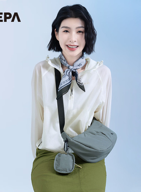 NEPA耐葩24春夏新品户外男女款徒步多用途单肩斜挎手机包7KC7527