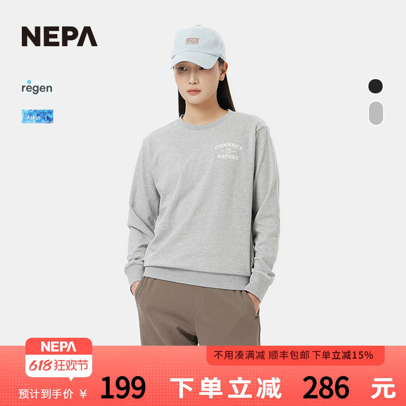 NEPA耐葩户外25春夏新品男女卫衣T恤休闲圆领长袖T恤7LC5362