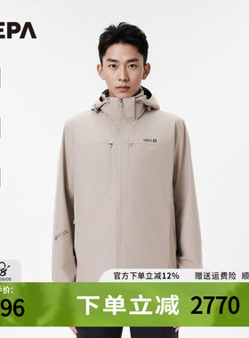 NEPA耐葩秋冬防风三合一防泼水夹克内皮羽绒服男CK50602